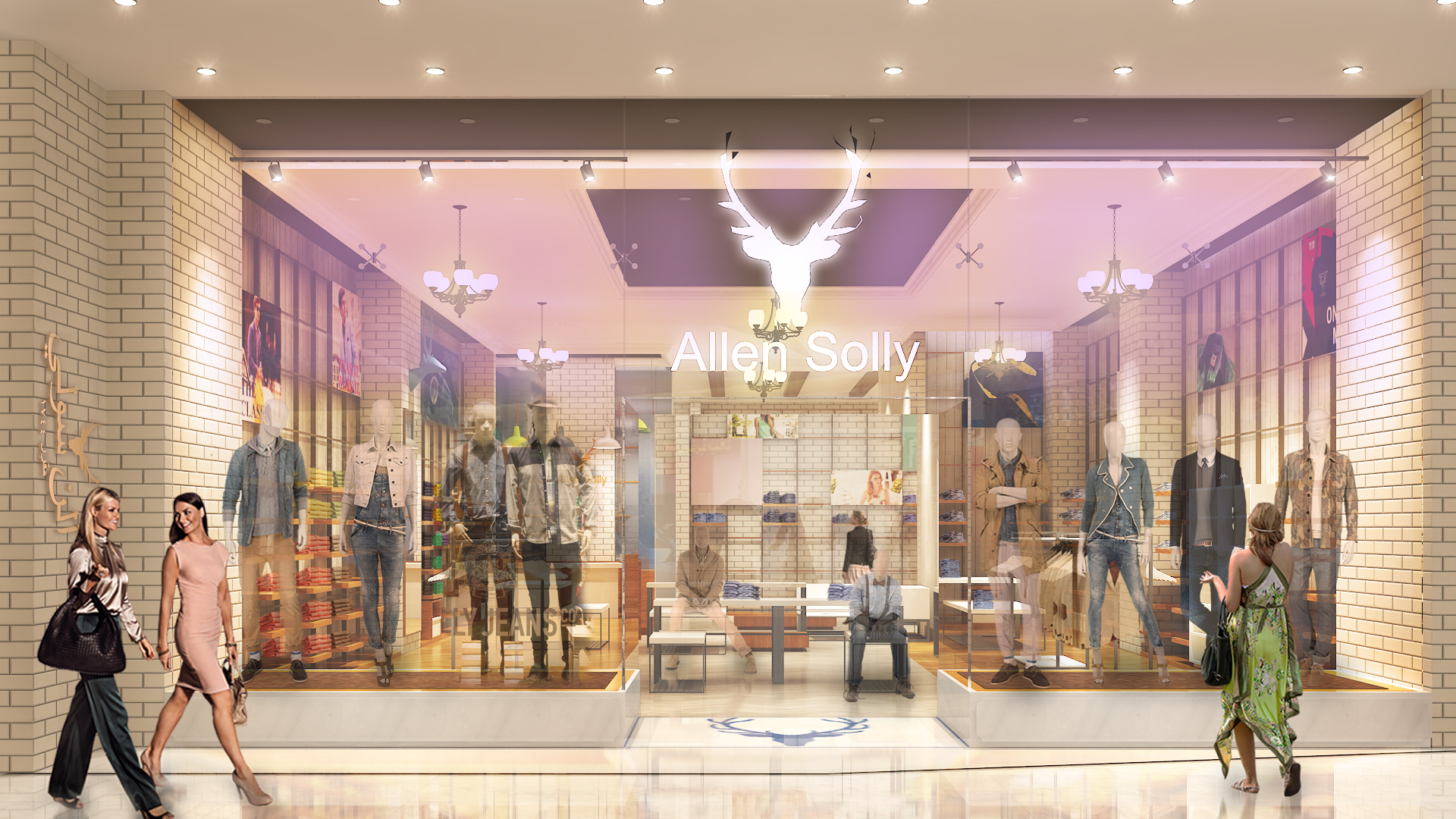 allen solly virtual store